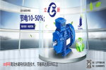 永磁電機(jī)壽命     dyyjysm.com