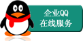 點擊這里給我發(fā)消息