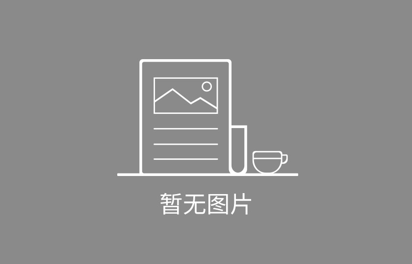 高壓電機(jī)